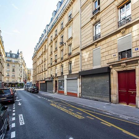 파리 Cmg Parc De Bercy - Madagascar 아파트 외부 사진