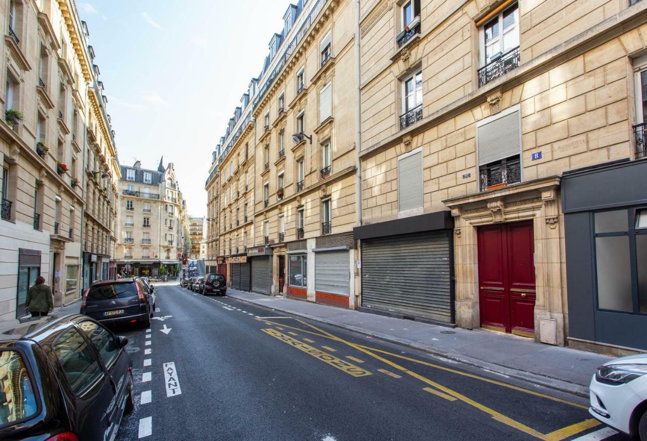 파리 Cmg Parc De Bercy - Madagascar 아파트 외부 사진